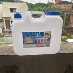 水タンクの画像