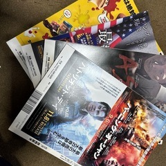 映画秘宝の画像