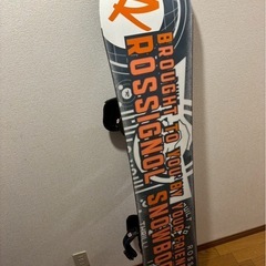 ROSSIGNOL スノーボード バインディング付き