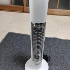 アラジンコンパクト電気ヒーター