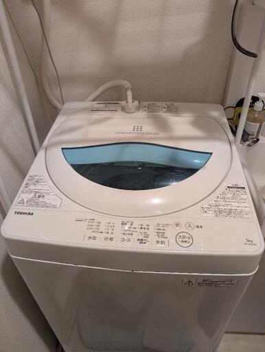 TOSHIBA 洗濯機 5kg (hiro) 天理の生活家電《洗濯機》の中古