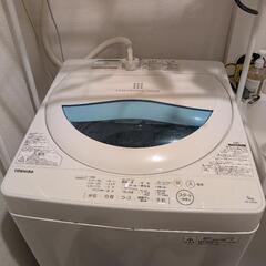 TOSHIBA 洗濯機 5kg