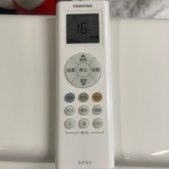 #9東芝6畳エアコン取付込み❗️の画像
