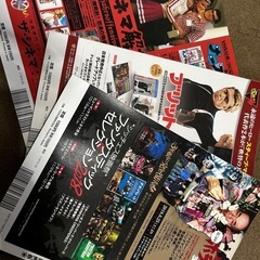 映画秘宝の画像