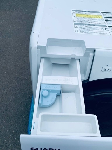 SHARP ドラム式電気洗濯乾燥機 ES-S7H-WL 
