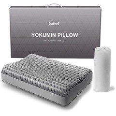 マットレス＆枕セット｜ニトリマットレス10cm 3つ折りシングル＆枕セットの画像