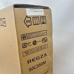【新品・未開封】 東芝 レグザ 50インチ 液晶テレビ 50C350M 4Kチューナー内蔵 スクリーンミラーリング スマートテレビ 2025年モデルの画像