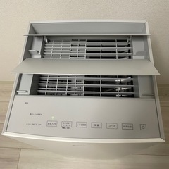 【2024年末購入】ダイキン DAIKIN 加湿ストリーマ空気清浄機　ホワイト MCK705AY-Wの画像