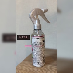 花王 フレアフレグランス IROKA ネイキッドリリー 200mlの画像