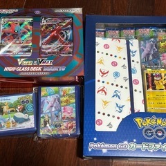 未開封　ポケモン　まとめ売り