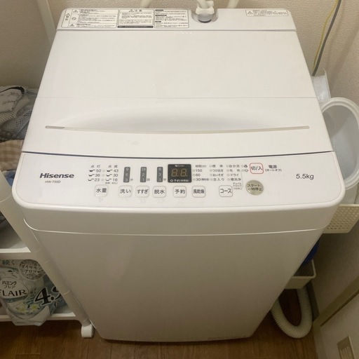 洗濯機　配送致します