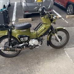 クロスカブ110低走行車カスタム車、ハンターカブスーパーカブモン...