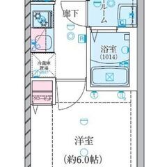 ★築浅物件・ペット可★京成本線『堀切菖蒲園』駅徒歩11分♪オートロック・浴室乾燥・ネット無料・独立洗面♪ - 葛飾区