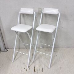  23966  カウンタースツール　2脚セット    ◆大阪市内...