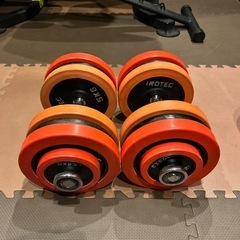ダンベル70キロセット
