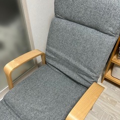 リクライニングチェア
