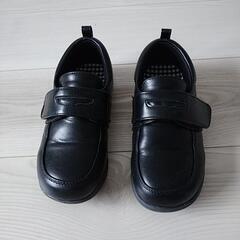 キッズ フォーマル靴 20cm