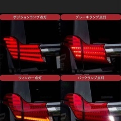 ヴァレンティREVOの画像