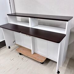  23964  キッチンカウンター　バタフライ　幅150    ...
