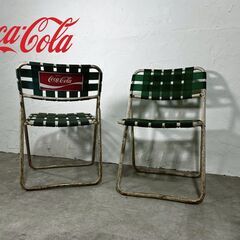 『Coca-Cola』コカコーラ 折りたたみチェア パイプ椅子 ...