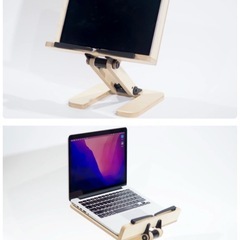 木製タブレット・ブックスタンド
