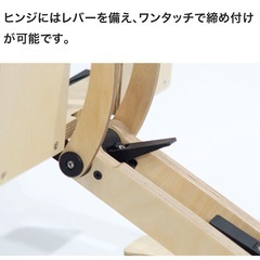 木製タブレット・ブックスタンド
の画像