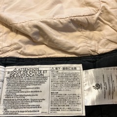ergobaby 抱っこひも 黒 キャンバスの画像