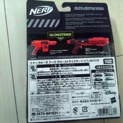 NERFスターウォーズ グローストライクダーツ リフィルパックの画像