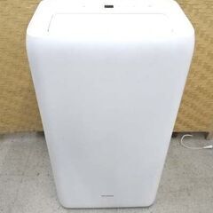 【恵庭】アイリスオーヤマ　大容量ポータブルクーラー　3.5Kw　...