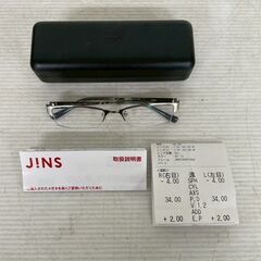【JINS】ジンズ メガネ 眼鏡 MMN-16A-383RP ク...
