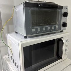 決まりました。