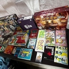 ⭐️enjoy紀行⭐️メンバー募集 - メンバー募集