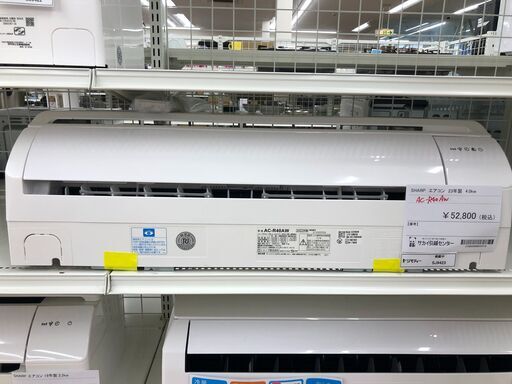 ★ジモティ割あり★ シャープ　SHARP エアコン AC-R40AW 4.0kw 23年製 動作確認／クリーニング済み SJ9423