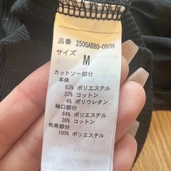 AZUL by MOUSSY ブラックトップス Mサイズの画像