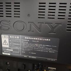 SONY ソニー Trinitron トリニトロン 25インチ ブラウン管テレビ KV-25DA1の画像