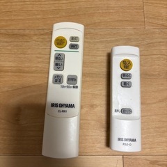アイリスオーヤマのリモコン
