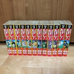 世紀末リーダー伝たけし