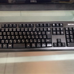 一体型PC 大画面23インチ　DELL INSPIRON ONE 2320の画像