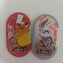 ポケモン　メザスタの画像