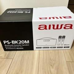 定価2万❗️aiwa カラオケスピーカー　PS-BK20M