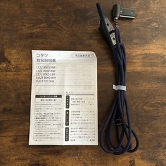 テーブルこたつ
 の画像