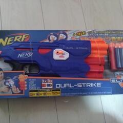 NERF N-STRIKE ELITE DUAL-STRIKE