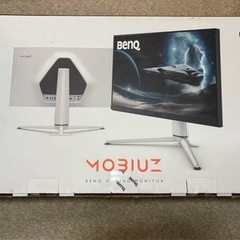 BENQ ゲーミングモニター
の画像