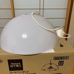 パナソニック　コードペンダントライト