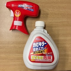 (6月1日以降受付終了予定)カビキラー電動スプレー本体のみ（美品）の画像