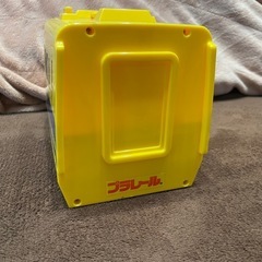 プラレール　ドクターイエロー　収納BOXの画像