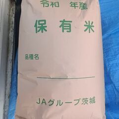 筑波山麓産玄米30kg