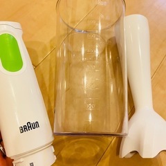 ブラウン　ブレンダー　最終値下げ