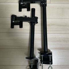 モニタアーム2個