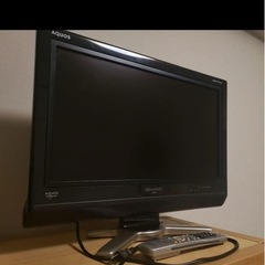 2008年製シャープ AQUOS 20型 液晶テレビ